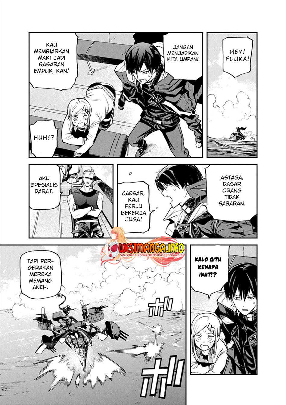 Cosmic Censorship Chapter 16 - halaman 14