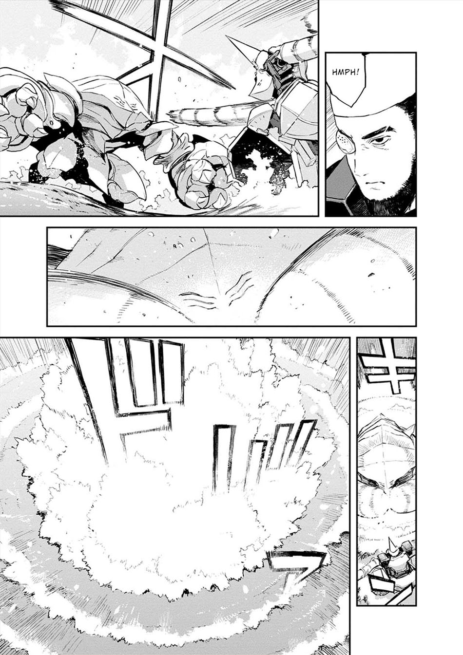 Cosmic Censorship Chapter 16 - halaman 6