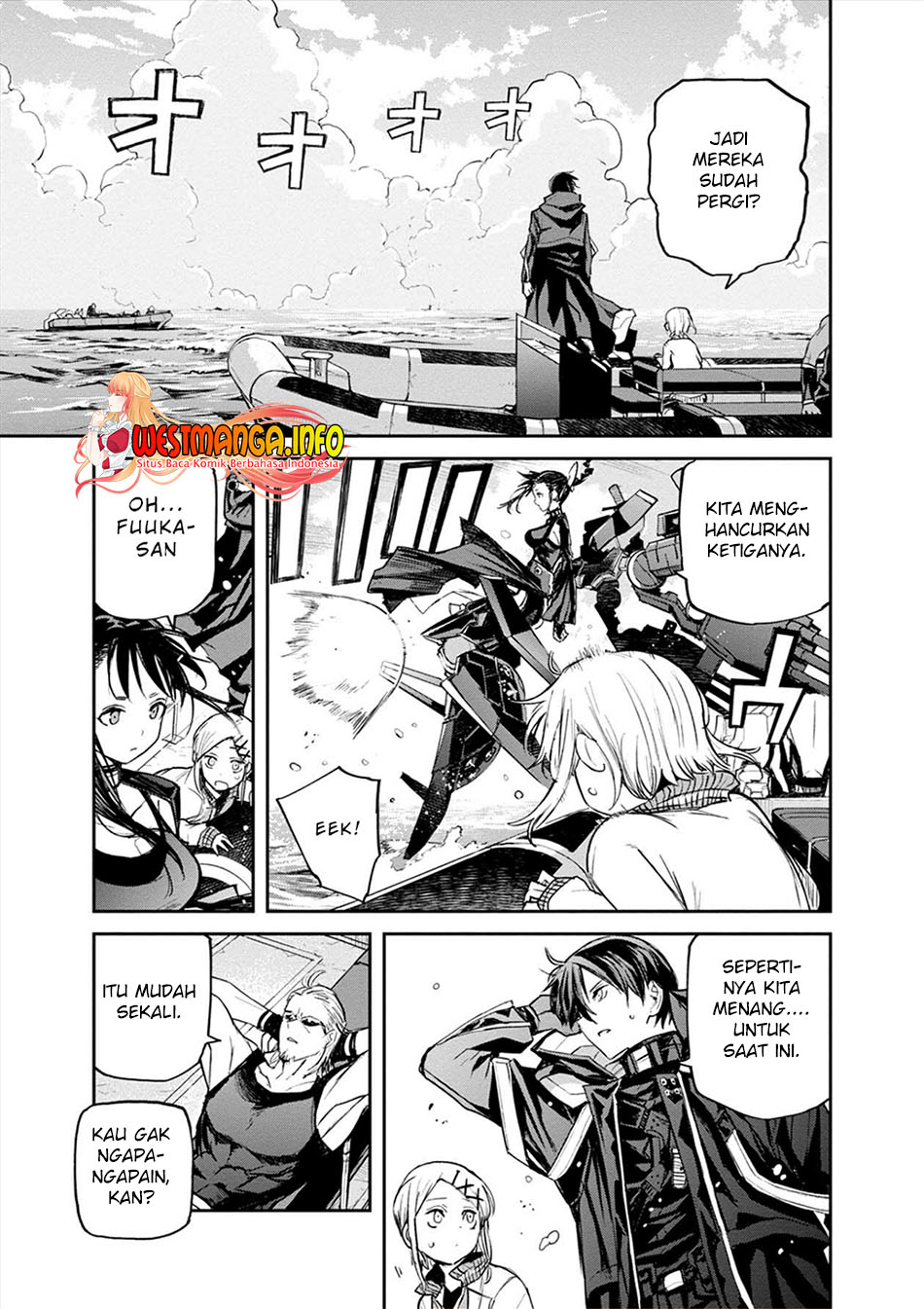Cosmic Censorship Chapter 17 - halaman 12
