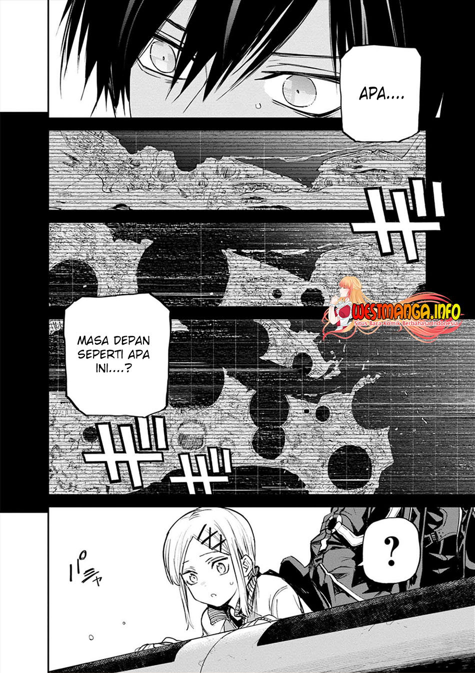 Cosmic Censorship Chapter 17 - halaman 15