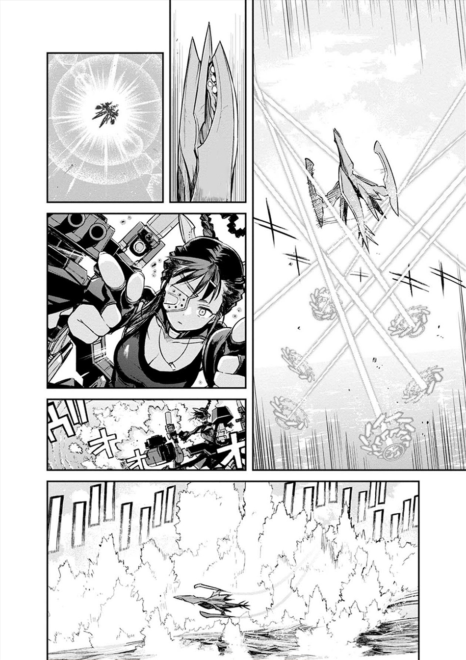 Cosmic Censorship Chapter 17 - halaman 6