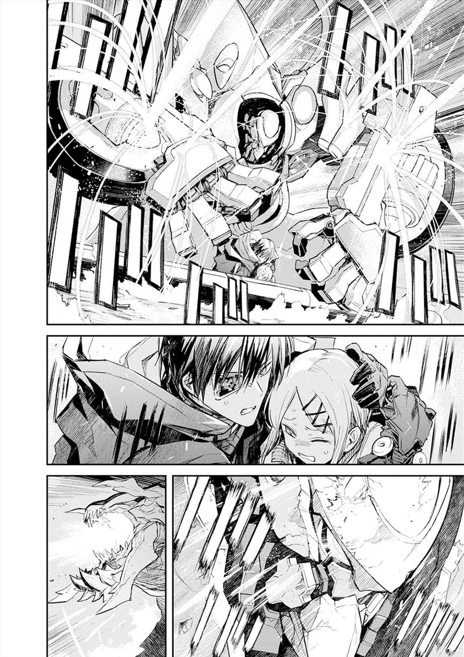 Cosmic Censorship Chapter 18 - halaman 10