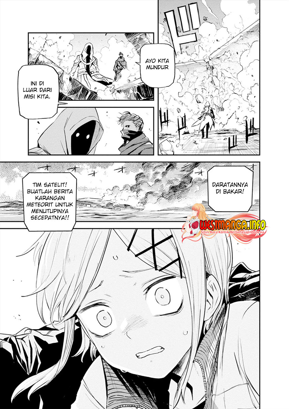 Cosmic Censorship Chapter 18 - halaman 13
