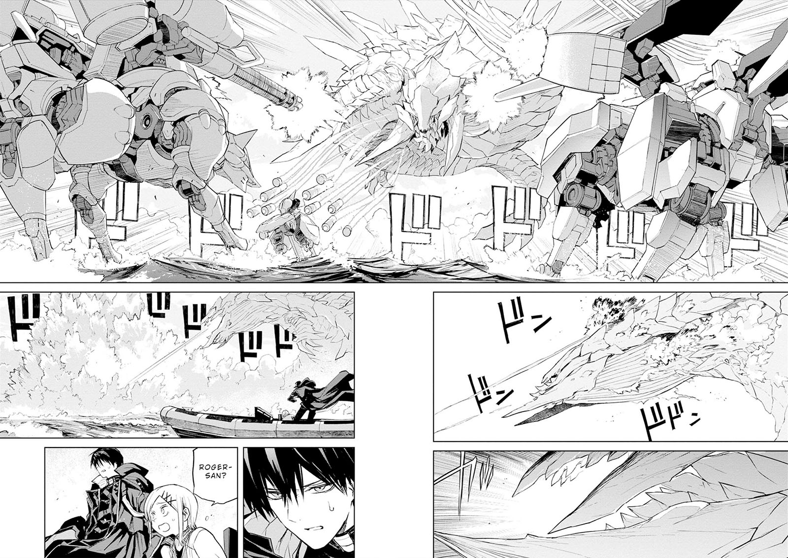 Cosmic Censorship Chapter 18 - halaman 18