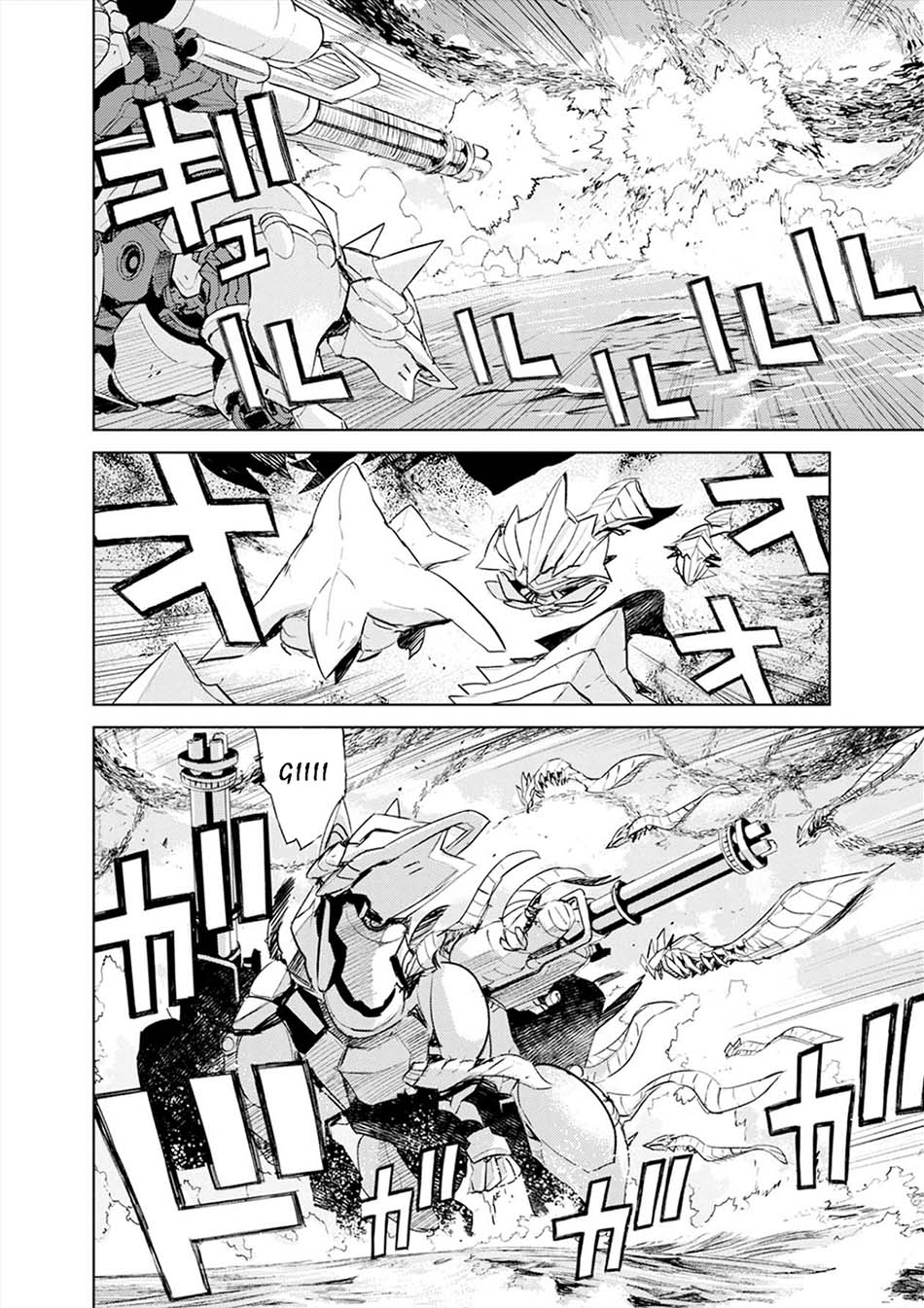 Cosmic Censorship Chapter 18 - halaman 30