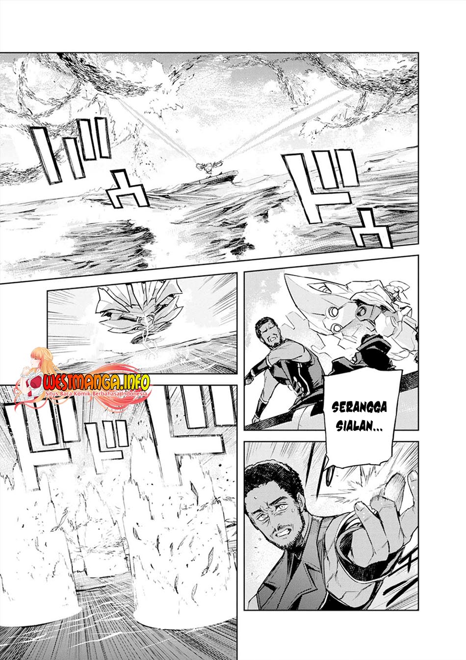 Cosmic Censorship Chapter 18 - halaman 31