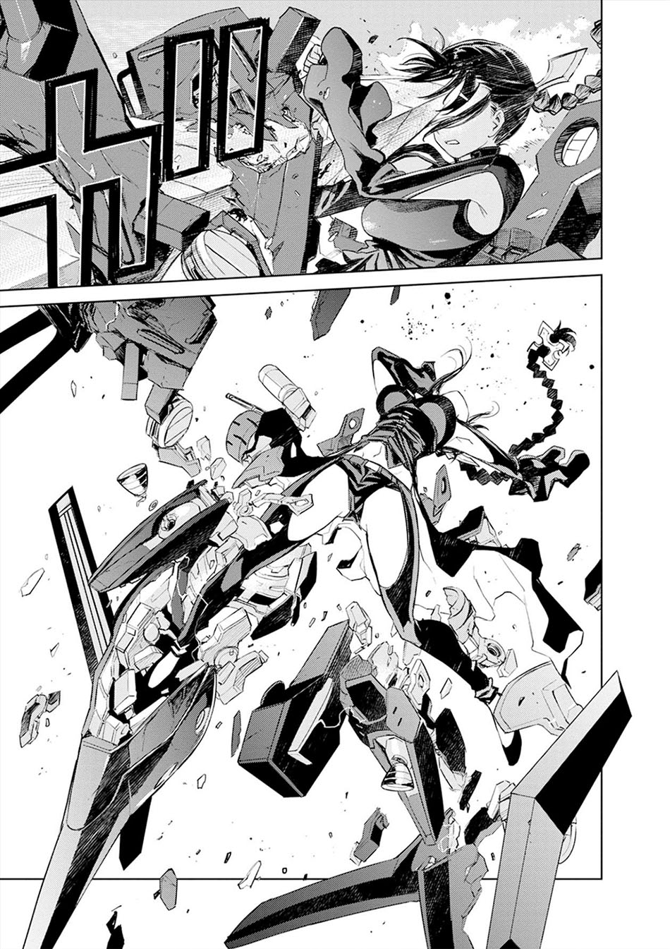 Cosmic Censorship Chapter 18 - halaman 36