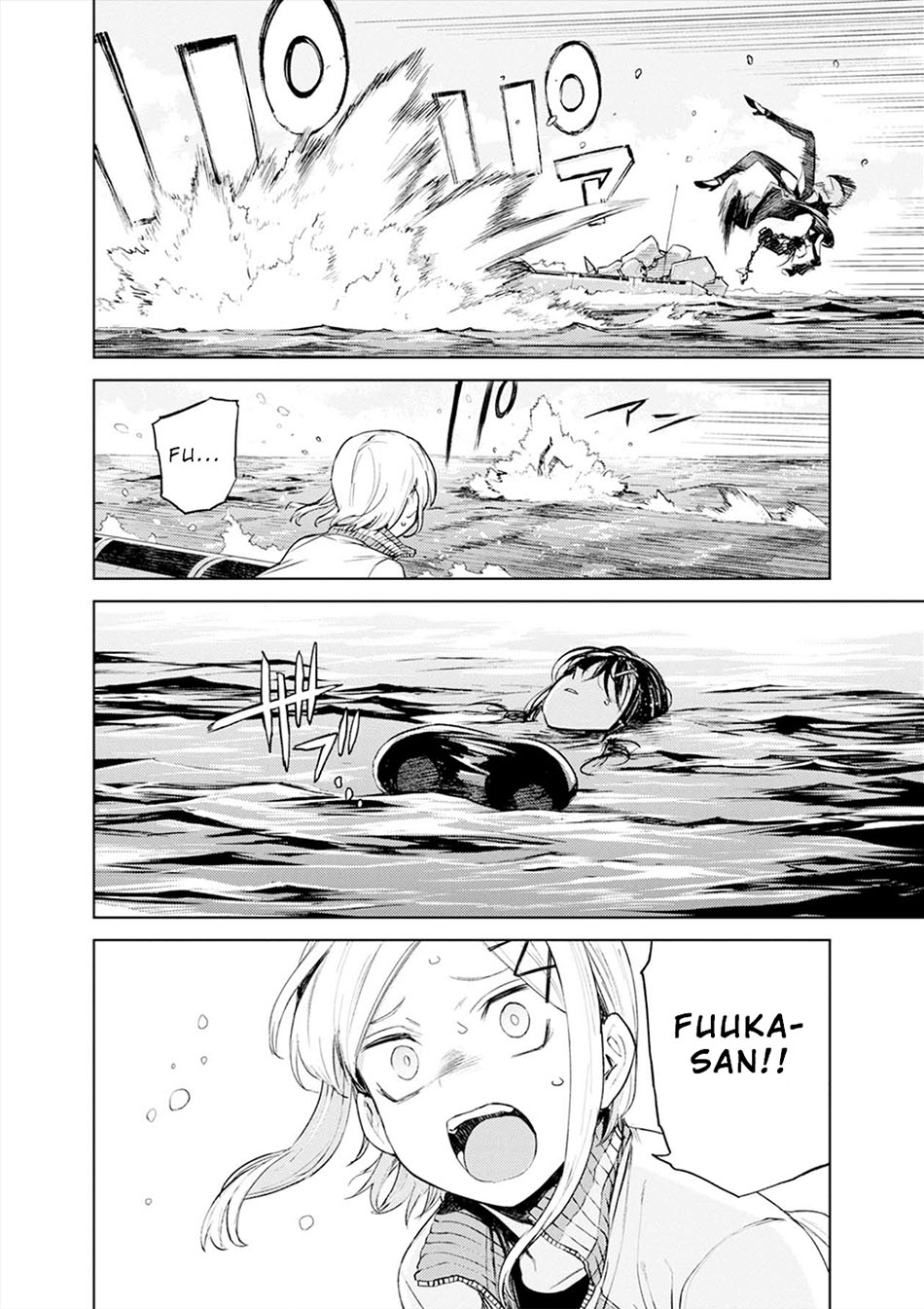 Cosmic Censorship Chapter 18 - halaman 37