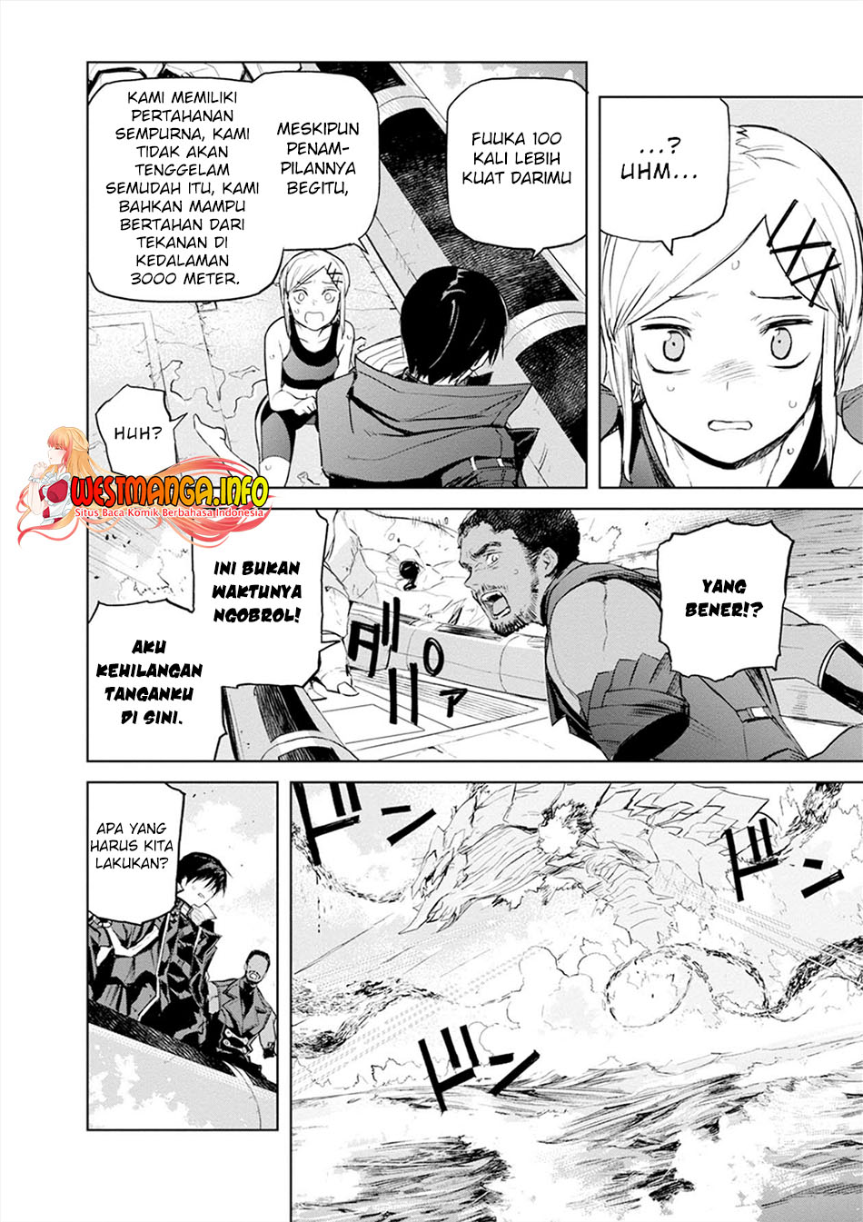 Cosmic Censorship Chapter 19 - halaman 19