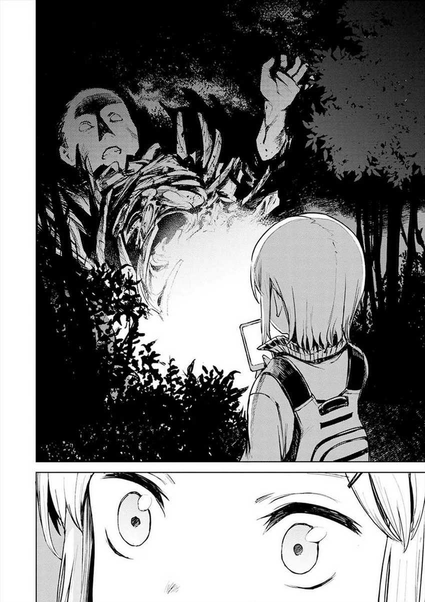 Cosmic Censorship Chapter 2.1 - halaman 15