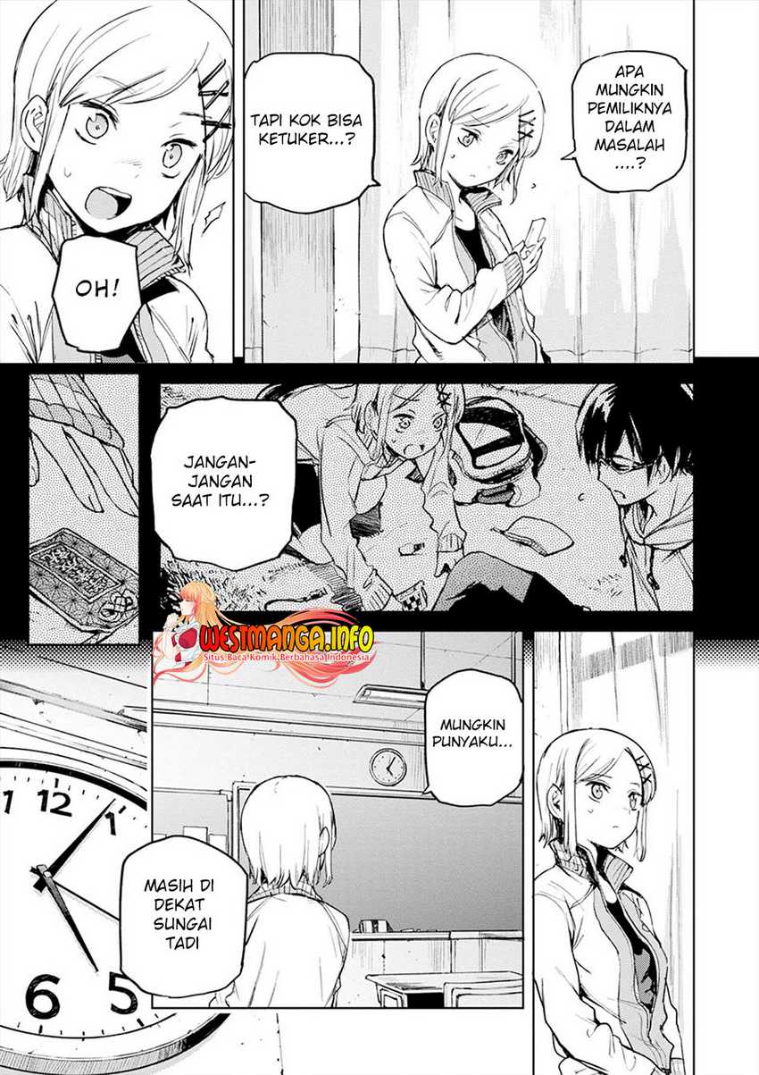 Cosmic Censorship Chapter 2.1 - halaman 7