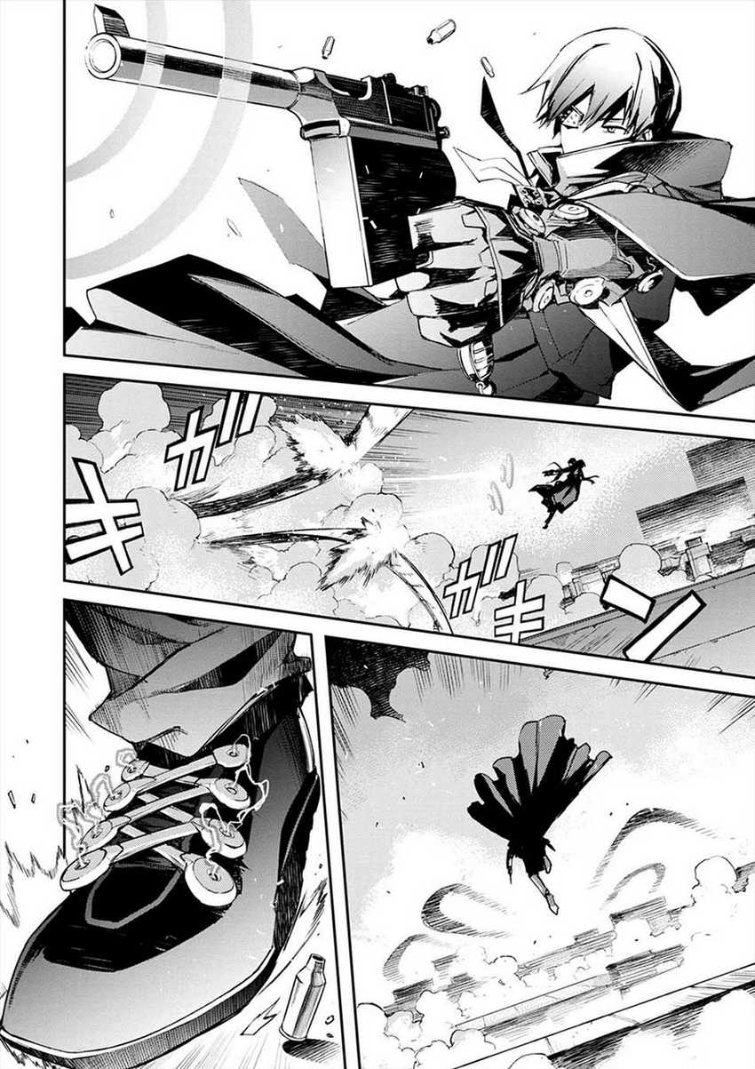 Cosmic Censorship Chapter 2.2 - halaman 18