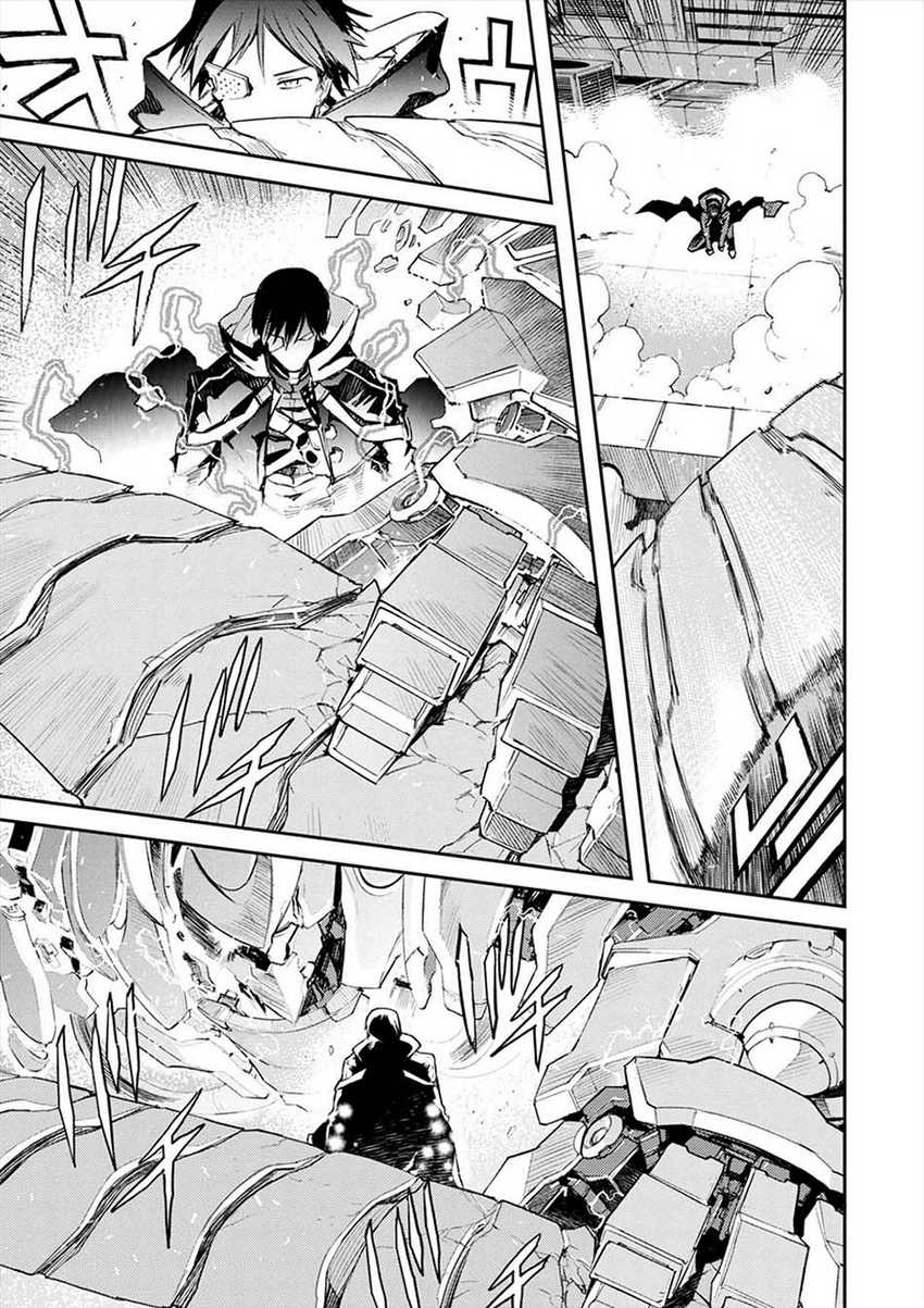 Cosmic Censorship Chapter 2.2 - halaman 19