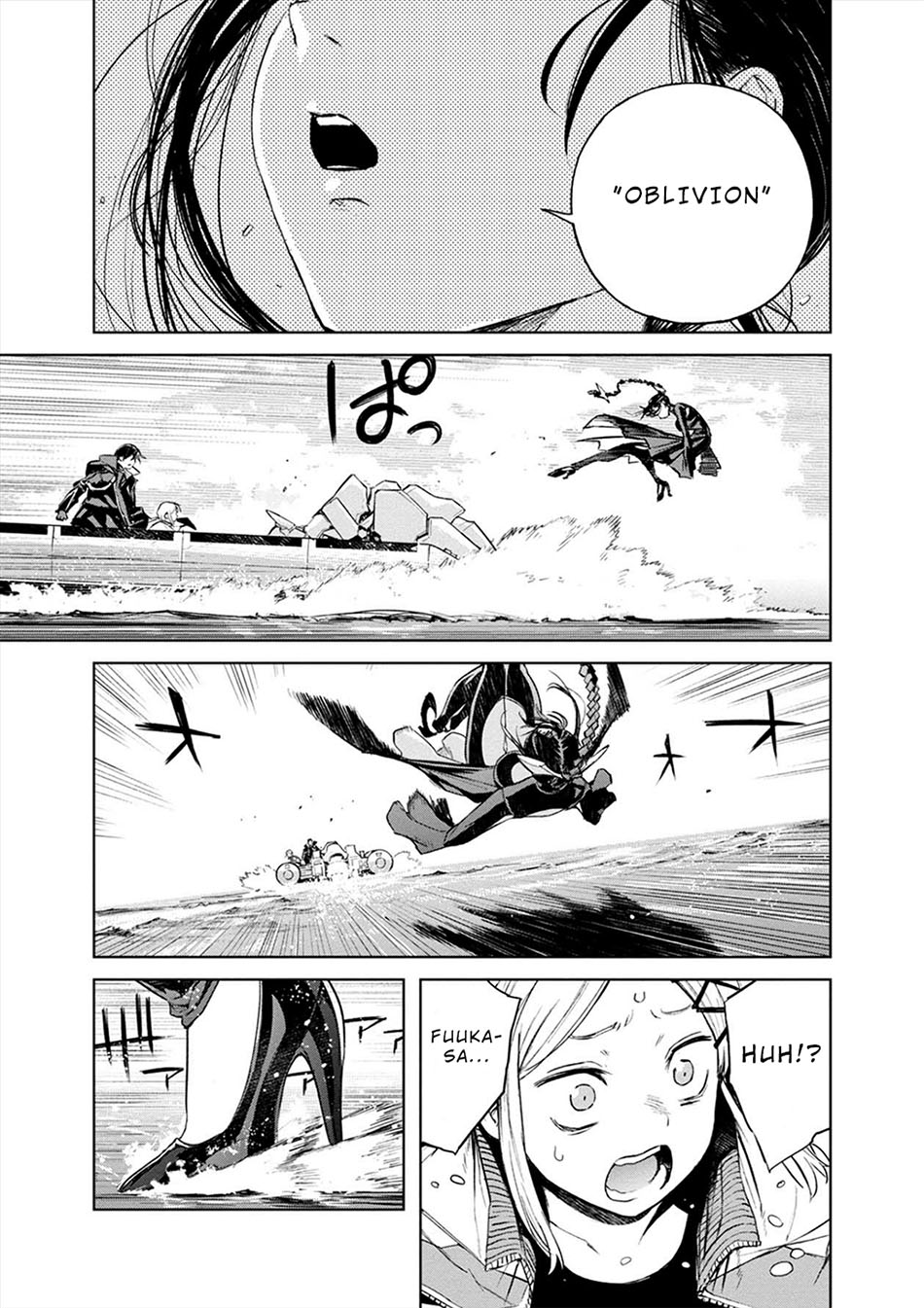 Cosmic Censorship Chapter 20 - halaman 14