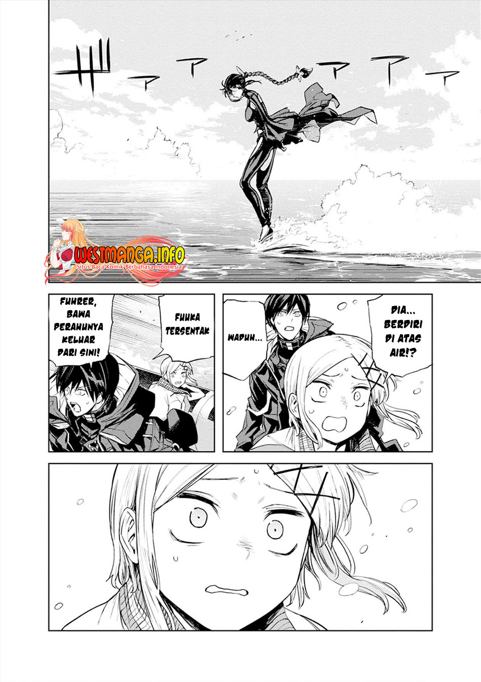 Cosmic Censorship Chapter 20 - halaman 15