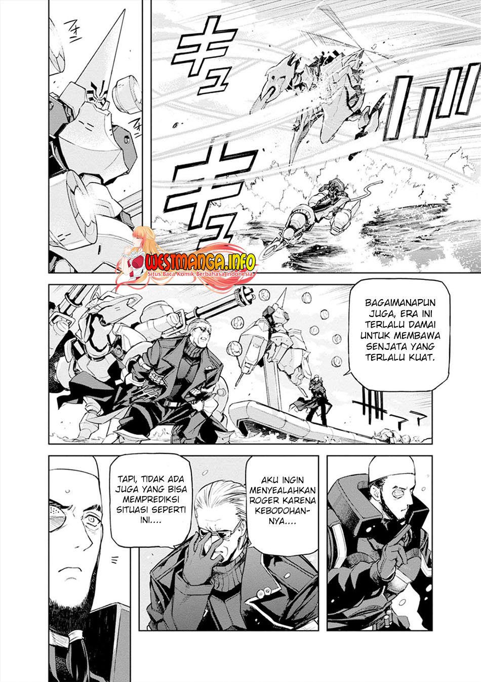 Cosmic Censorship Chapter 20 - halaman 4