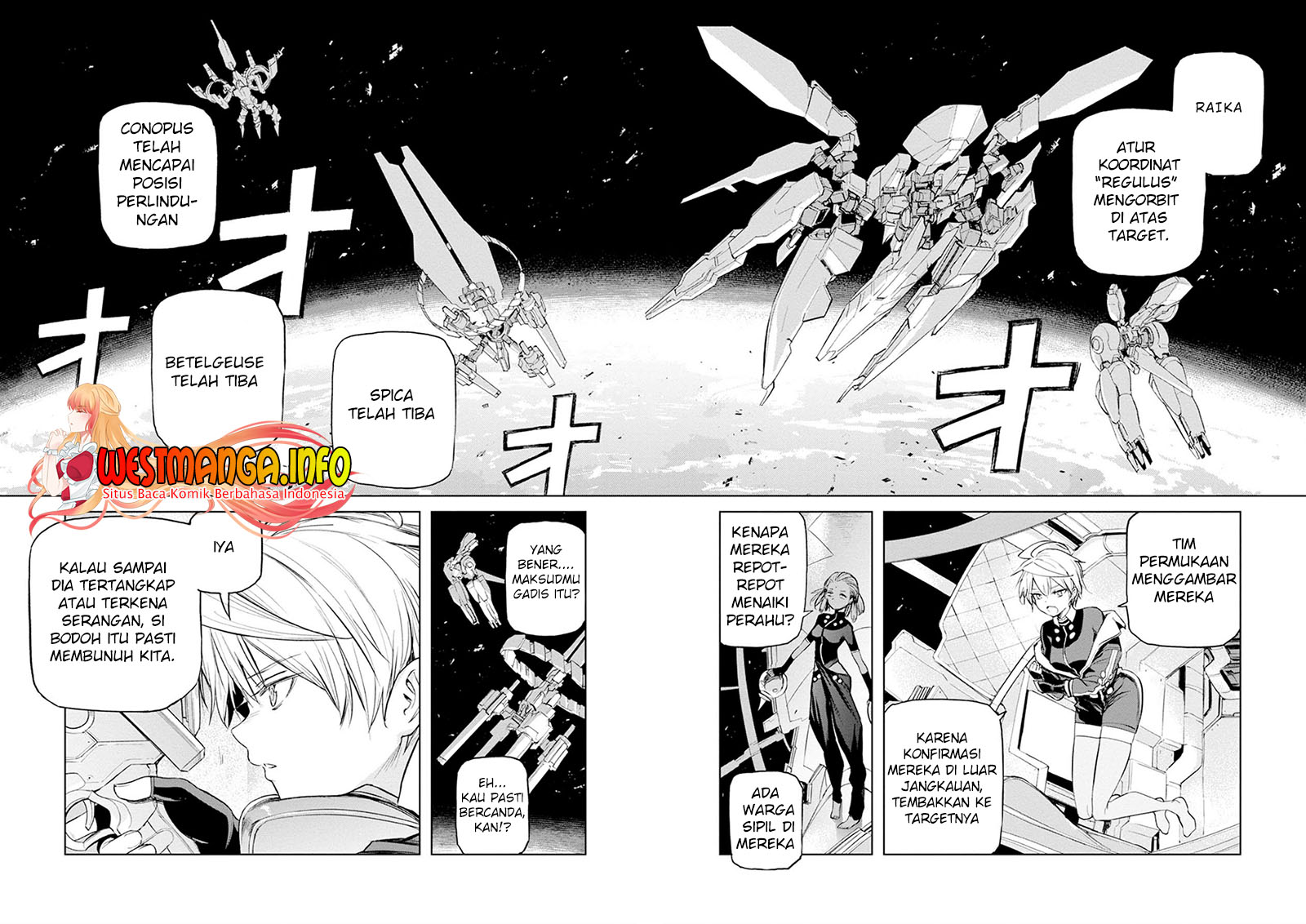 Cosmic Censorship Chapter 20 - halaman 6