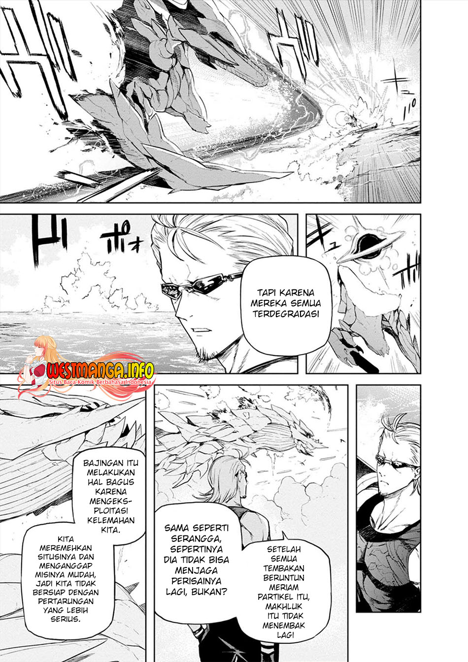 Cosmic Censorship Chapter 21 - halaman 14
