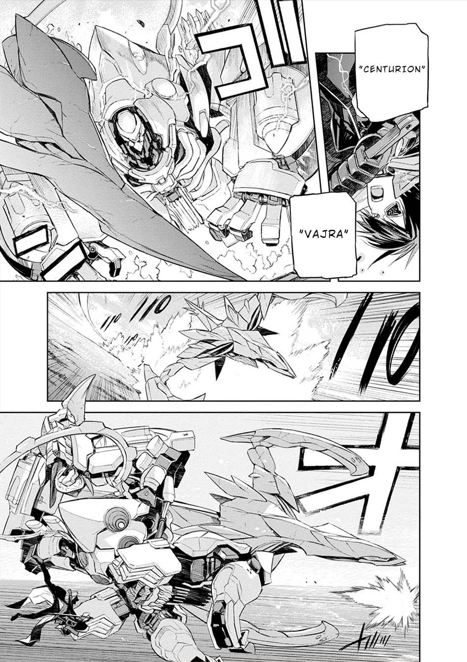 Cosmic Censorship Chapter 22 - halaman 12