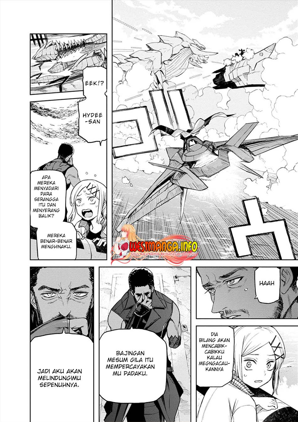 Cosmic Censorship Chapter 22 - halaman 15