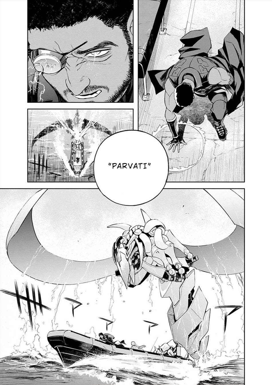 Cosmic Censorship Chapter 22 - halaman 16