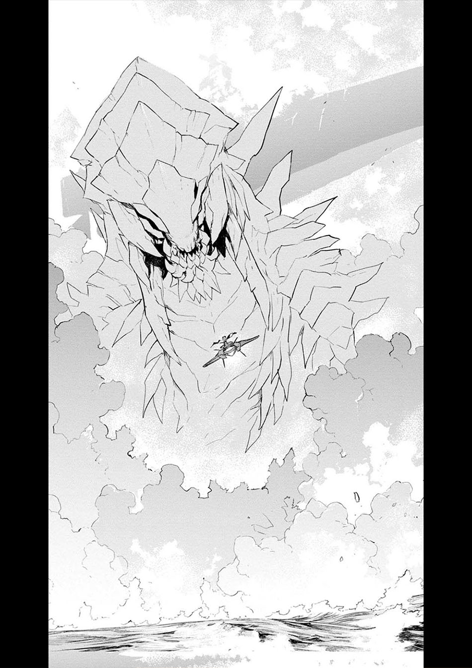 Cosmic Censorship Chapter 22 - halaman 20