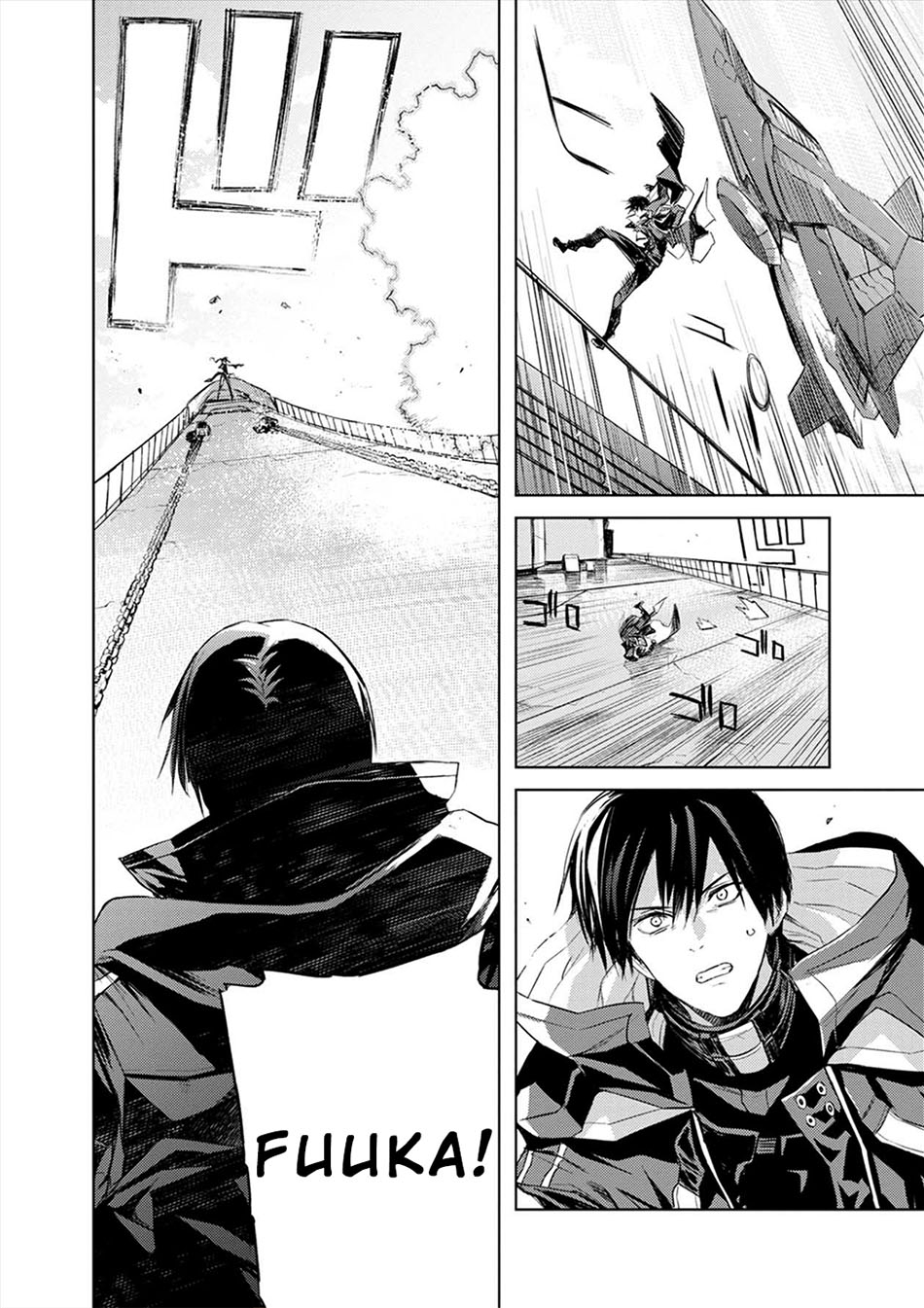Cosmic Censorship Chapter 22 - halaman 21