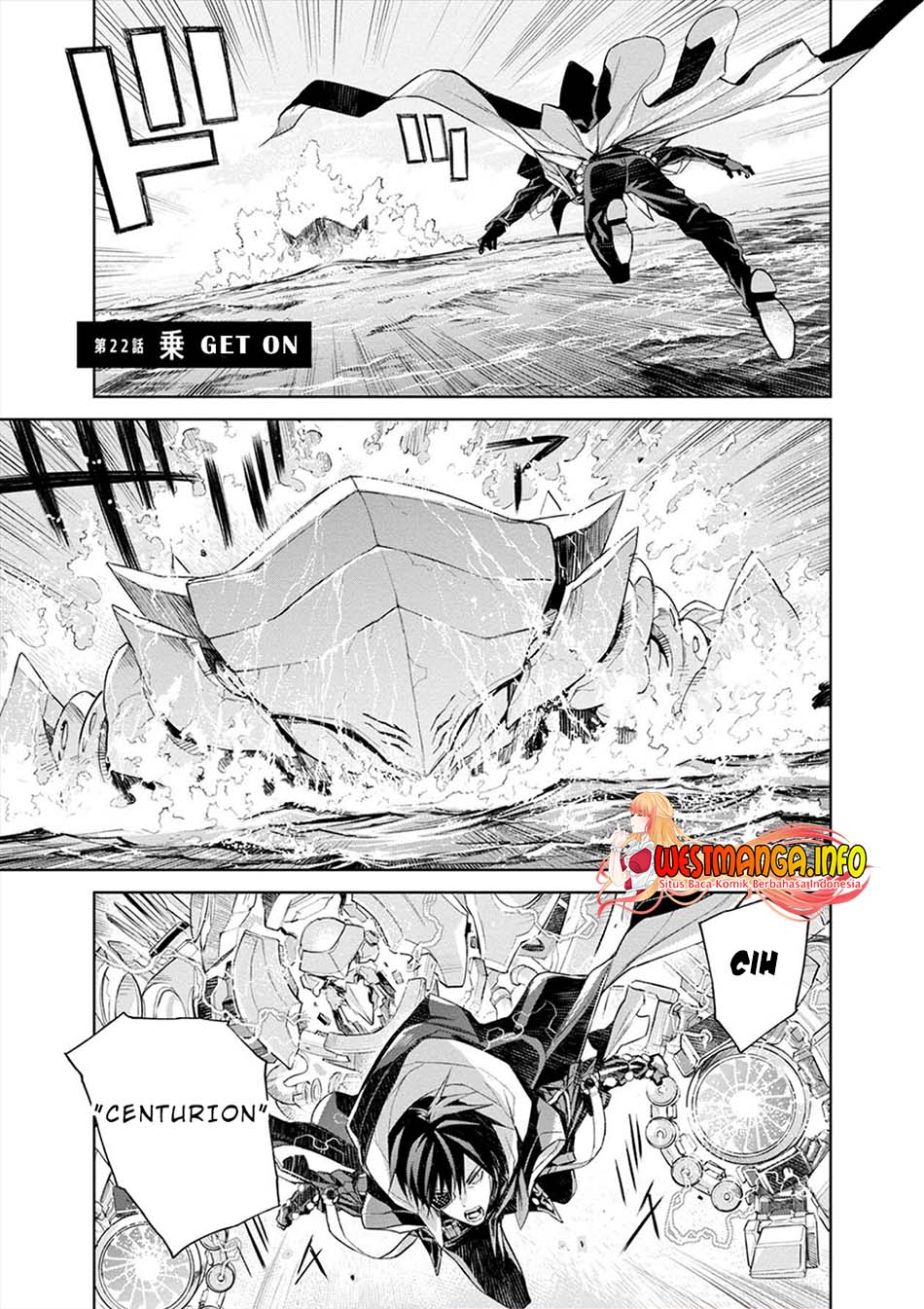 Cosmic Censorship Chapter 22 - halaman 4