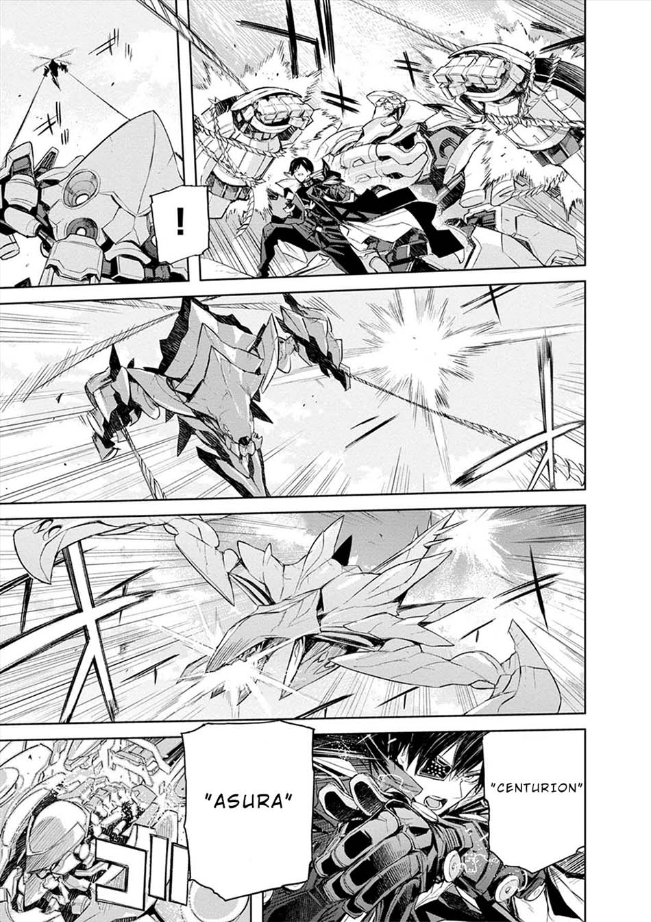 Cosmic Censorship Chapter 22 - halaman 8