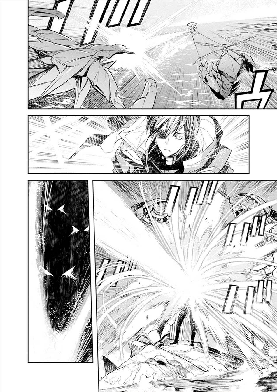 Cosmic Censorship Chapter 22 - halaman 9