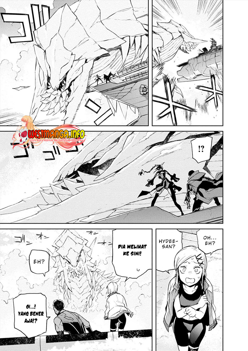 Cosmic Censorship Chapter 23 - halaman 11