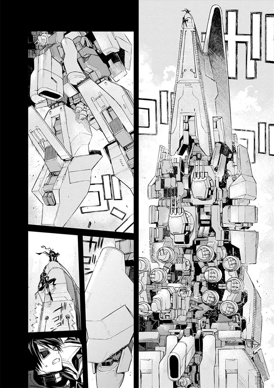 Cosmic Censorship Chapter 23 - halaman 14