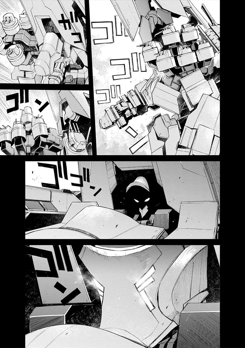 Cosmic Censorship Chapter 23 - halaman 15