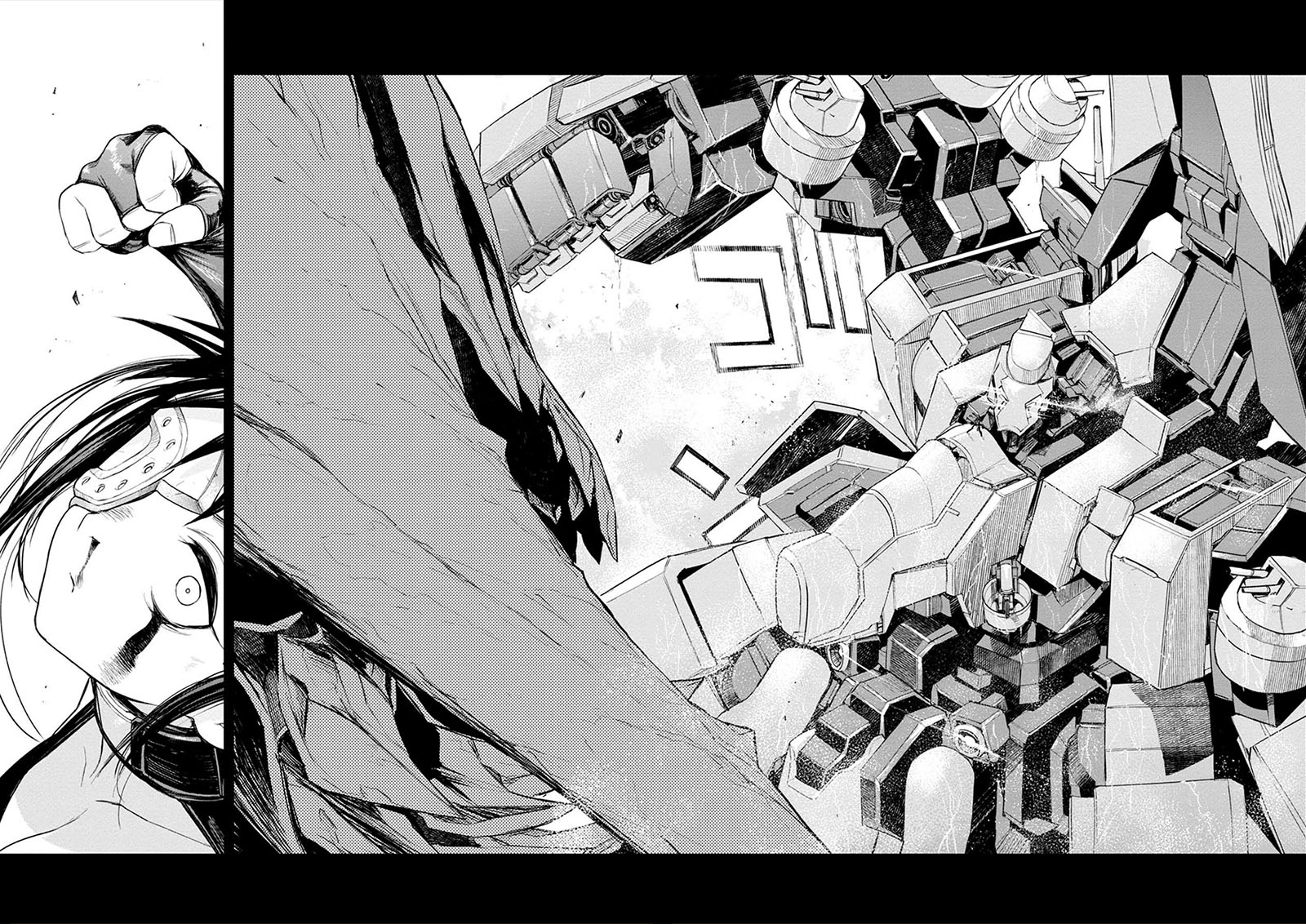 Cosmic Censorship Chapter 23 - halaman 17