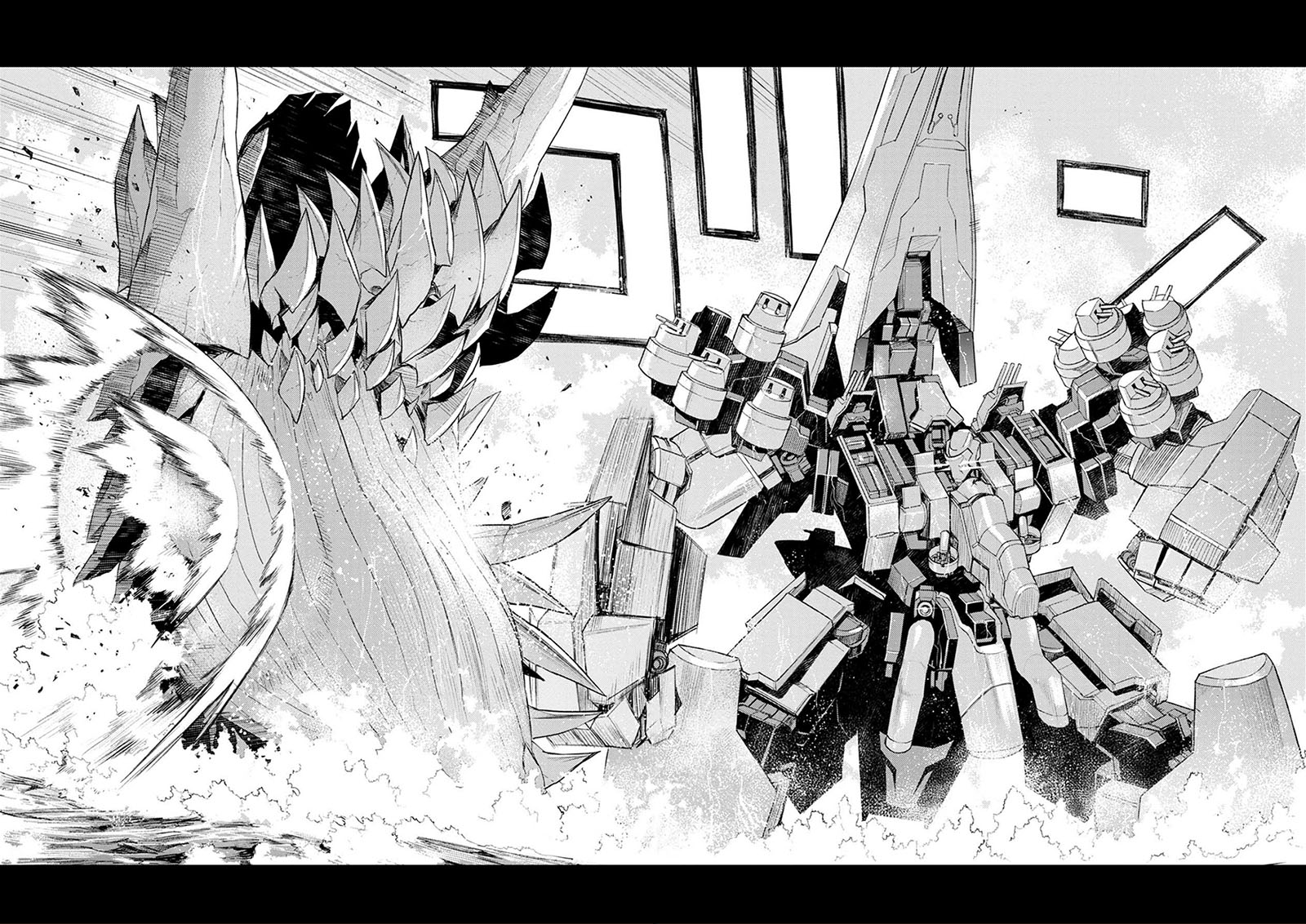 Cosmic Censorship Chapter 23 - halaman 18