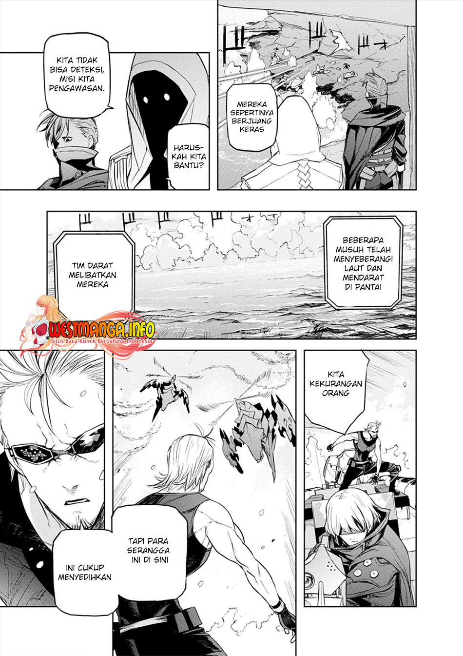 Cosmic Censorship Chapter 23 - halaman 5