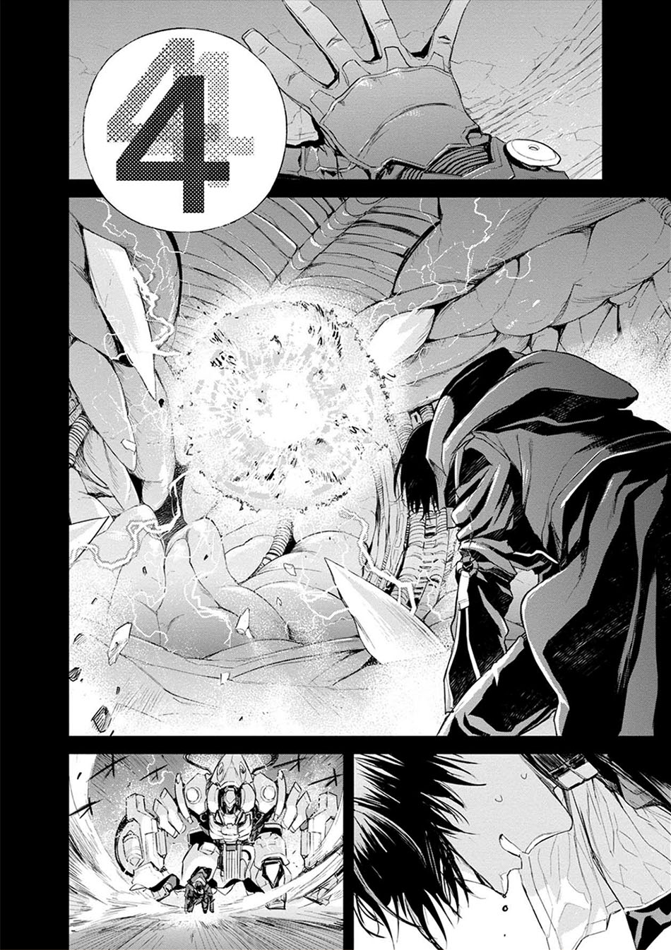 Cosmic Censorship Chapter 24 - halaman 17