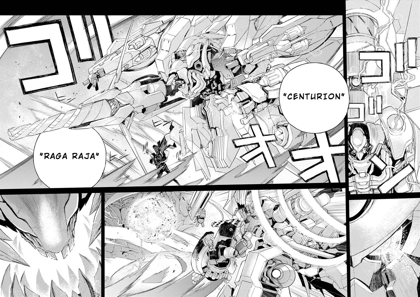 Cosmic Censorship Chapter 24 - halaman 21