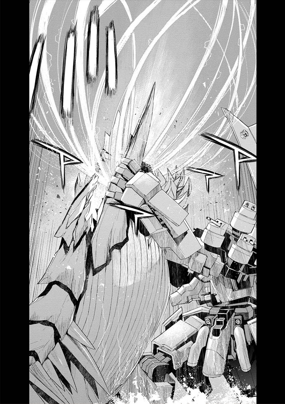 Cosmic Censorship Chapter 24 - halaman 22