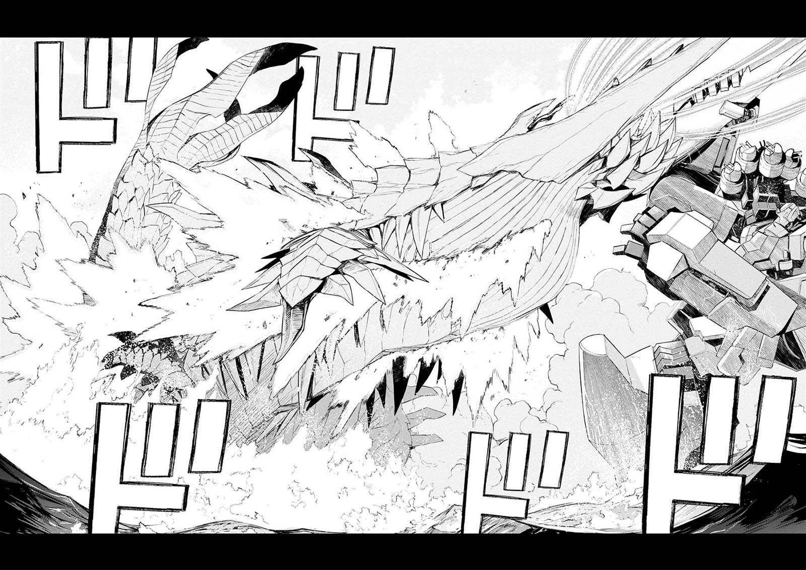 Cosmic Censorship Chapter 24 - halaman 24