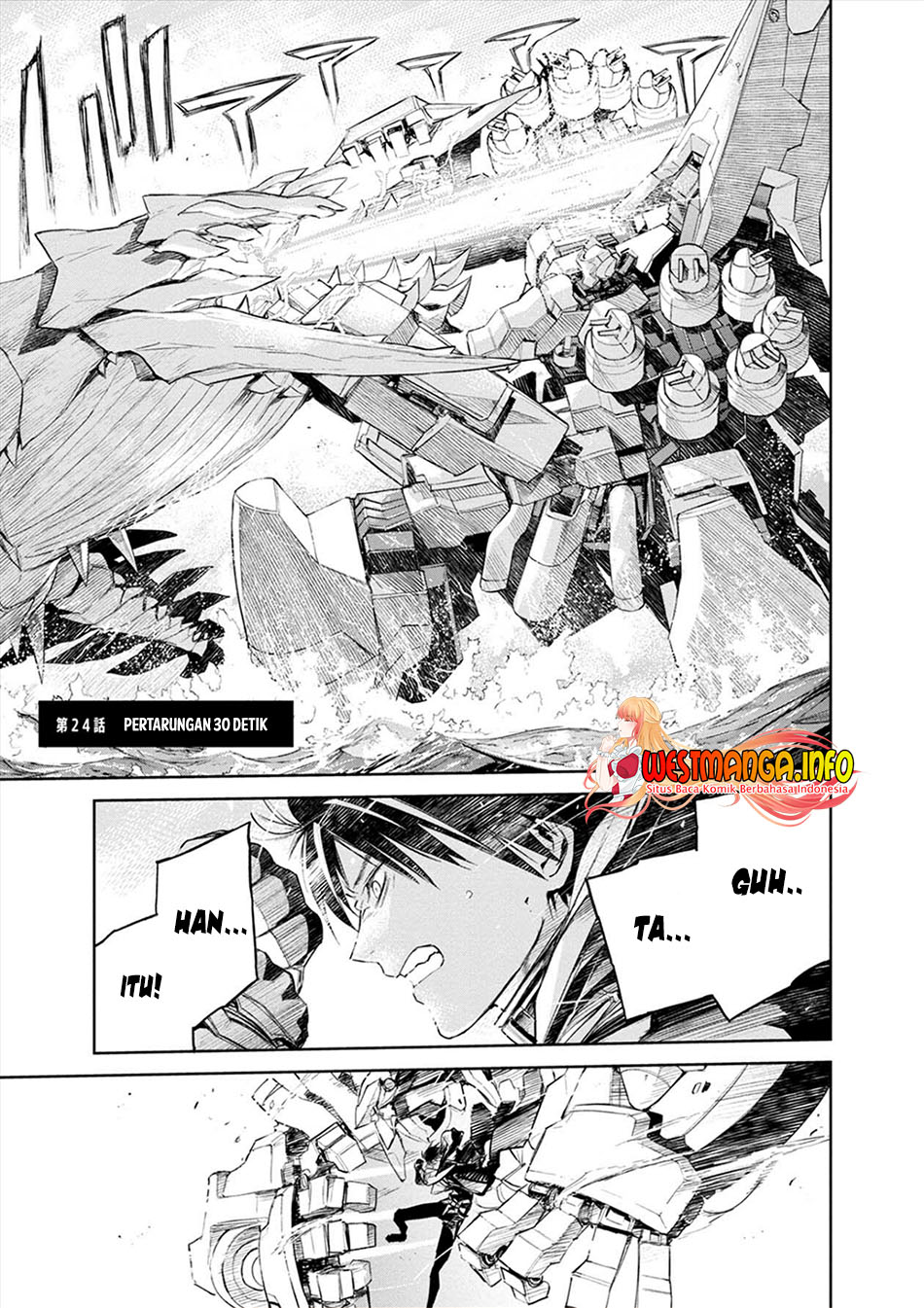 Cosmic Censorship Chapter 24 - halaman 3