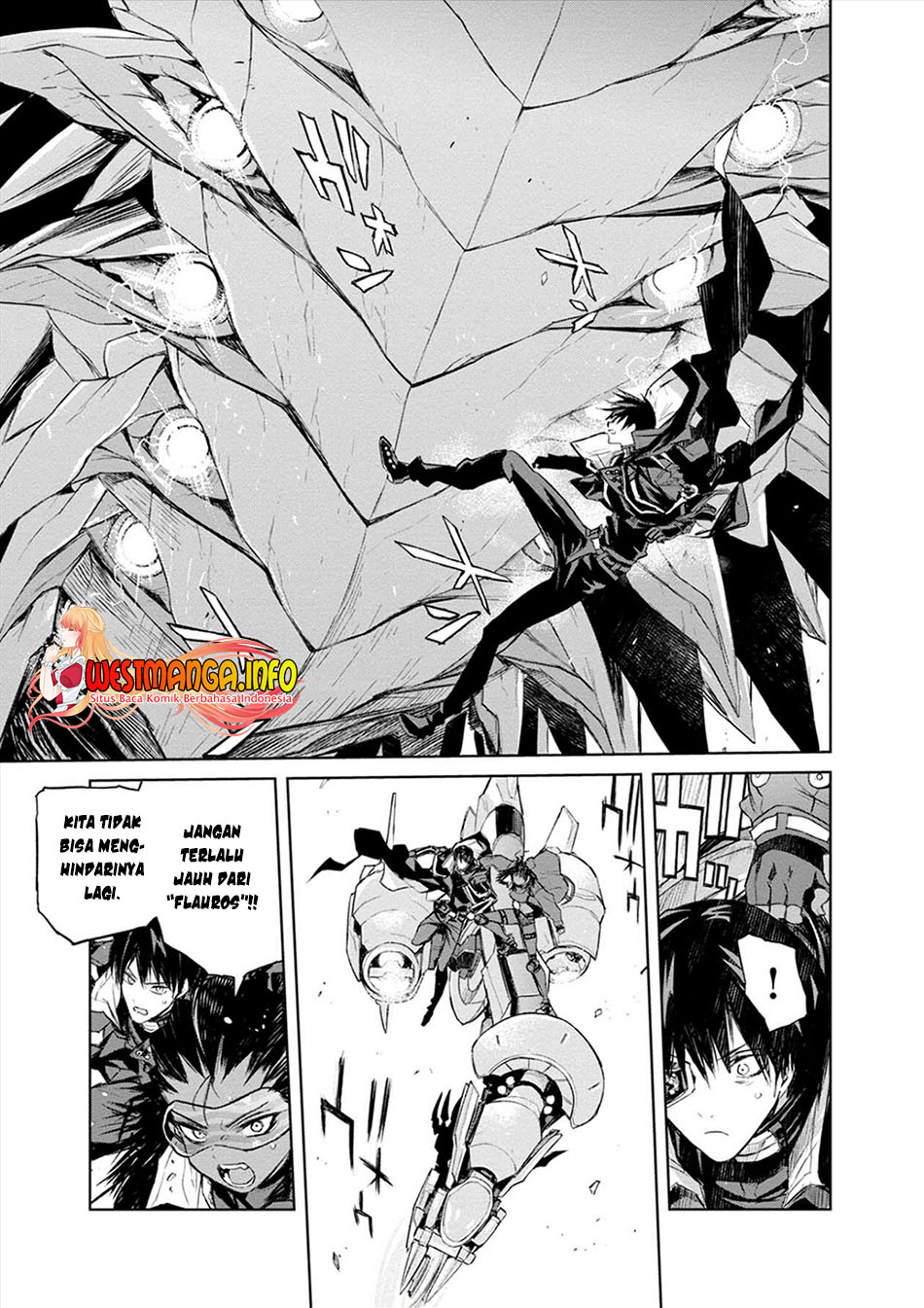 Cosmic Censorship Chapter 24 - halaman 5