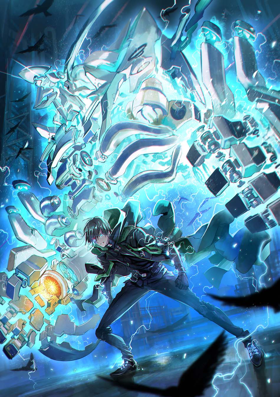 Cosmic Censorship Chapter 25.5 - halaman 1