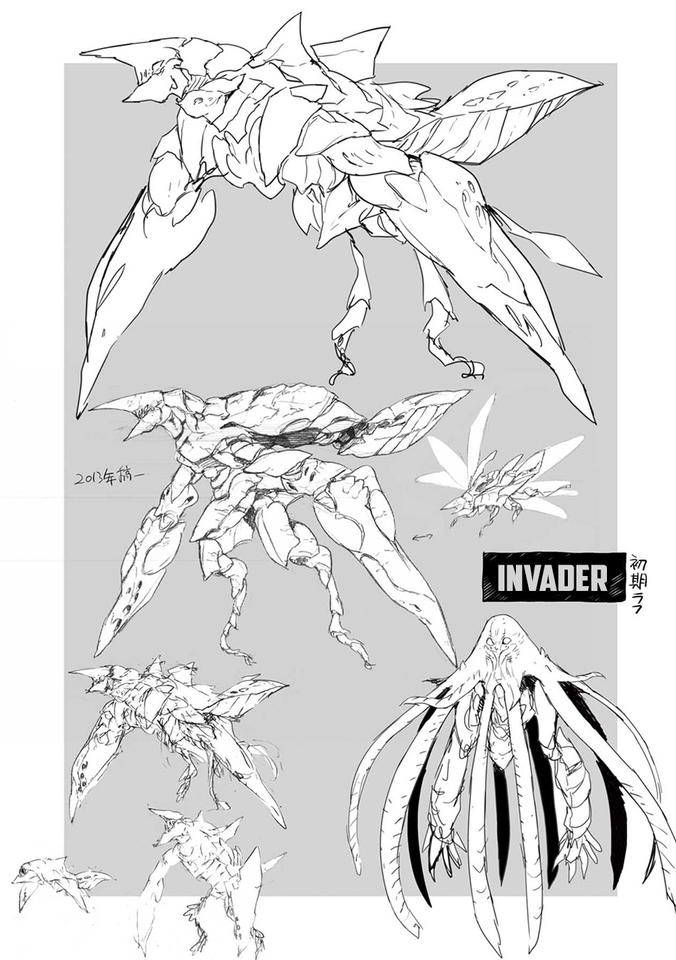 Cosmic Censorship Chapter 25.5 - halaman 12