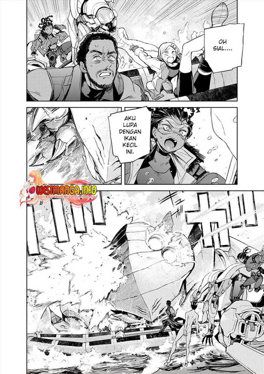 Cosmic Censorship Chapter 25 - halaman 17