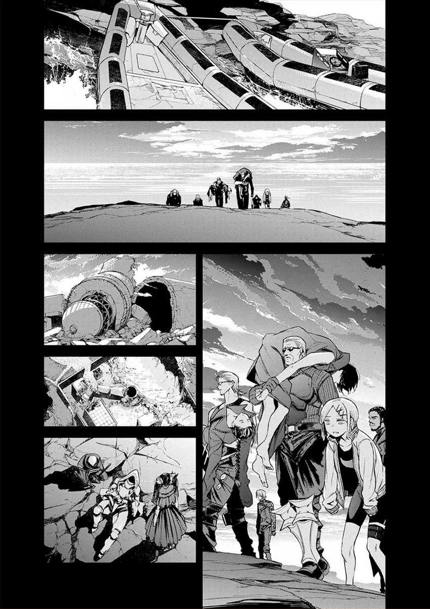 Cosmic Censorship Chapter 25 - halaman 21