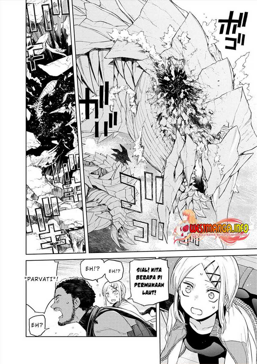 Cosmic Censorship Chapter 25 - halaman 6