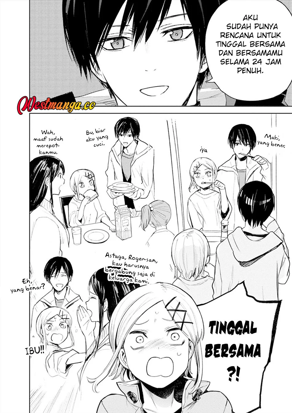 Cosmic Censorship Chapter 26 - halaman 22