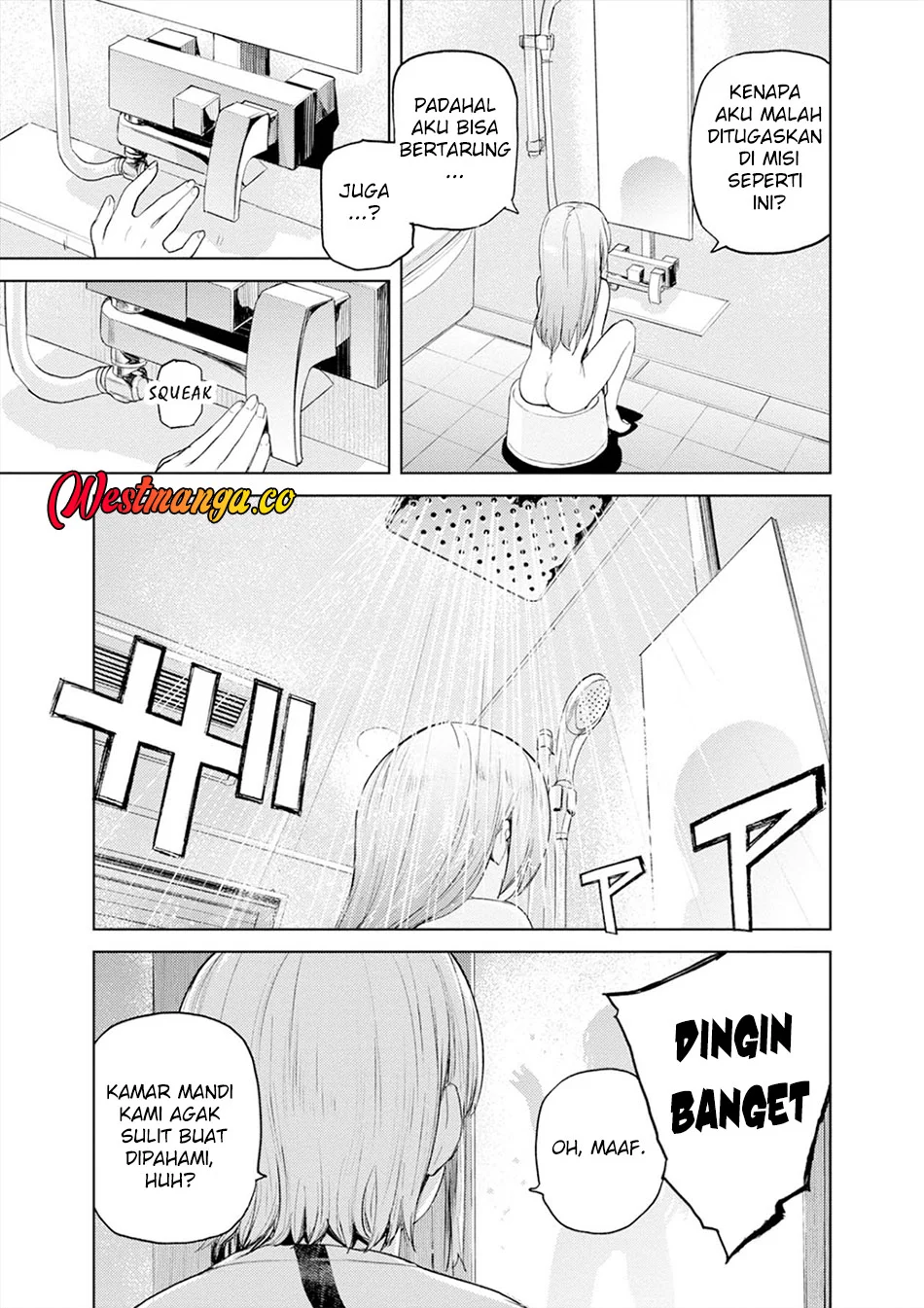Cosmic Censorship Chapter 27 - halaman 26