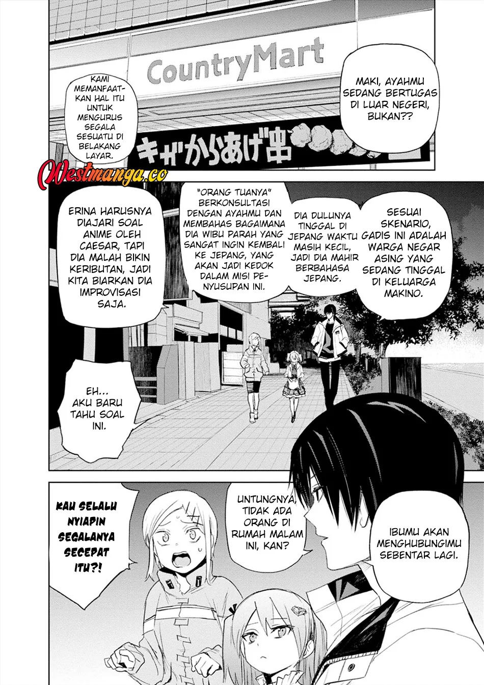 Cosmic Censorship Chapter 27 - halaman 4